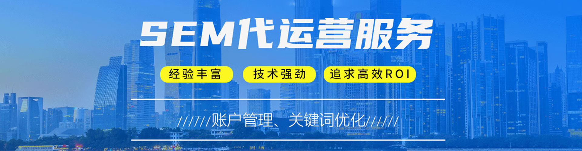 三穗知乎信息流