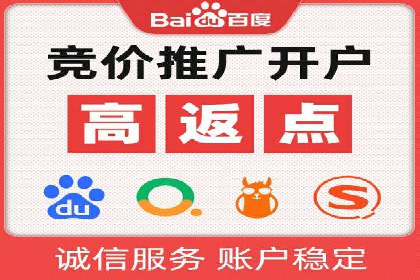 案例分析：信息流平台在电商领域的应用